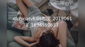 原创骚妻继续北京