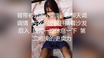 极品美乳人妻『kyara_sss』奶子又大胸型又好看，还特么巨骚，被操的时候喜欢说淫语，巨顶！美乳丰臀超反差5 (1)