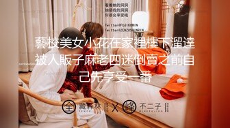 jinricp 脱衣热舞直播秀第一弹，一个个都是极品中的极品，无论身材、奶子、美貌都无可挑剔