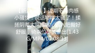 原创喝大了和老婆在大理宾馆阳台开车2