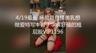 娇嫩推特网红萝莉美女【来自喵星的岁酱】新作流出-学生装白筒袜 全裸冰屌速插嫩穴 淫语呻吟