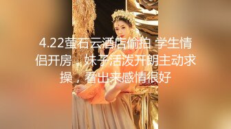 少妇白洁MDSR-0005-1失身的新婚少妇