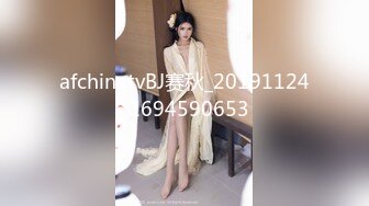 【瘦猴先生探花】新人良家小少妇，吃完烧烤成功推倒，饥渴难耐好久没做爱 (3)