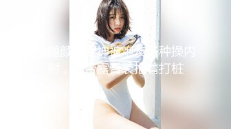 丰满G罩杯美巨乳性感美丽成熟女人嘉穗的原始射精