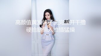 大姨妈快来了抓紧来一炮