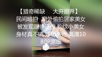 Al&mdash;白豫彬 假棒自慰白虎美穴