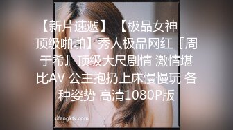 《极品CP魔手外购》潜入女厕赤裸裸拍脸拍逼各种美女小姐姐方便~制服女的蕾丝内简直太惹火美女高崛屁股给你拍 (5)