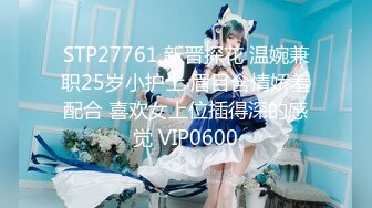 【精品泄密】抖音小YU宝等26位美女图影泄密