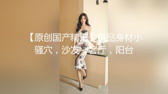 性感漂亮的美女秘书和公司领导渡假村豪华套房泡温泉时被故意挑逗要求啪啪