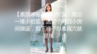 ?超美甜妹?“你刚刚插到屁屁里了，我看着你插”超甜甜妹纯欲系少女，清纯的脸庞淫荡的对白，爆插白嫩小母狗