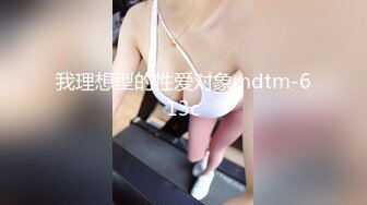  边给男友打电话边被操 超级反差JK学妹和金主爸爸酒店约炮，做爱途中给男友打电话