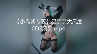 【新片速遞】   女同拉拉三个姐妹花的诱惑，全程露脸玩的好嗨，各种吃奶舔逼亲小嘴，抠的骚穴淫水泛滥，浪叫不止非常刺激的[1.85G/MP4/01:22:25]