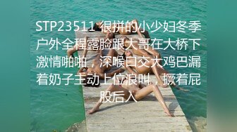 漂亮美眉打乳钉