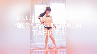  网友自拍 妈妈 儿子操的舒服吗 舒服 儿子能不能操一辈子啊 第一次內射妈妈的无毛肥鲍鱼