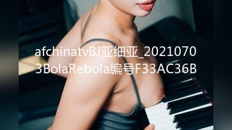 [原創錄制](no_sex)20240117_小仙女