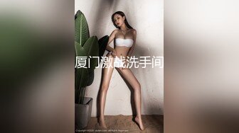 颜值不错的极品御姐约到酒店笔直大长腿白皙逼人看的口干舌燥小姐姐掏出鸡巴吸吮吞吐坐上去起伏碰撞