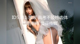 深圳22岁大奶妹子