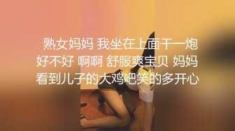 ??乱伦尤物瑜伽大嫂??下药把大哥迷晕后再去爆操大嫂