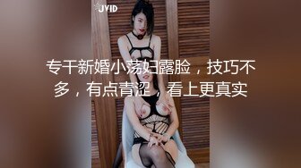 SWAG [JSBY-0089] 军营里的秘密菜鸟新兵寻求辅导长慰藉 Hotbabegirl