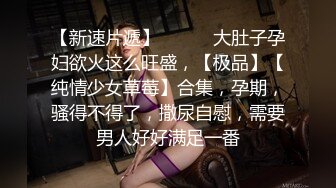 【stripchat】超像鞠婧祎的反差性冷淡脸女主播「lucy_1811」精瘦身材居然长着个蜜桃臀