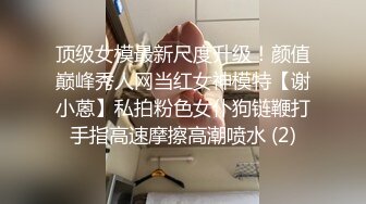  被大哥蹂躏的极品小少妇，淫声荡语听狼友指挥调教，交大鸡巴玩弄骚奶子和小嫩逼