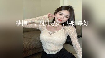 超可爱萝莉美少女与男友性爱自拍四部. (3)