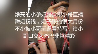 1/20最新 小伙精虫上脑想干嫂子遭遇激烈反抗VIP1196