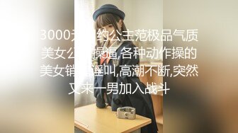 【新片速遞】  熟女人妻吃鸡贴菊花 谁说阿姨没有水 淫水秒变酸奶 在家被无套输出 鲍鱼菊花轮着插也不怕感染 