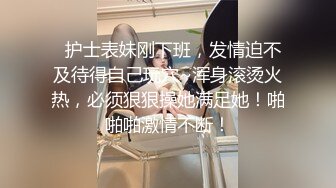 -黑客破解流出 可爱的大二美女和男友之间的日常被曝光