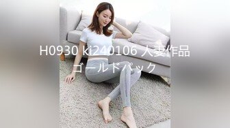 国产麻豆AV 麻豆US LAA0001 搭讪金发女郎 Kenna James