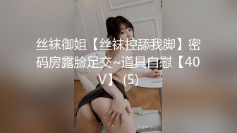 ❤️❤️双马尾超级眼镜妹，埋头吃屌嗯嗯呻吟，爸爸小贱逼好痒，自己玩道具，假屌抽插，浪叫骚话不断