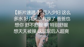 勾搭成人用品店老板娘，老板娘真的是骚啊，嘴上说着不要，最后受不了顾客的勾引还是被顾客操了。