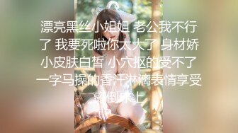 【核弹❤️爆乳女神】91情深叉喔✿沉浸式SM调教乳夹滴蜡炮机驯服小母狗失禁狂喷淫物口爆巨乳女宠