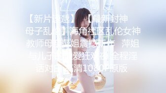 淄博00后小胖妞