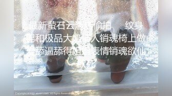 萌妍妍微信福利 (4)