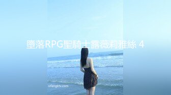 《顶级极限调教》母狗女奴训练营【绳精病】系列极品美足美腿清纯死水库模特捆绑束缚M腿道具玩弄秘密花园呻吟不停欲仙欲死