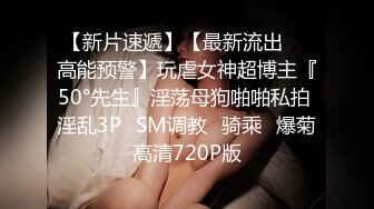 8/11最新 这么嫩的小妹妹不常见蜜桃臀配上粉嫩鲍鱼满分VIP1196