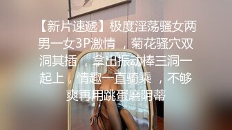 鬼脚七7 - 约操高颜值美院大学生，细腰美腿甜美女神系列