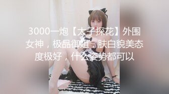 片场幕后大公开粗细长短任女优选