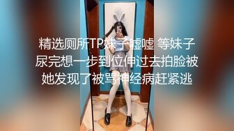 商城抄底几个高颜值美女