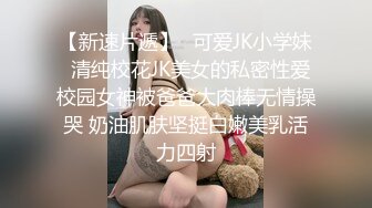 操的别人妻嗷嗷喊