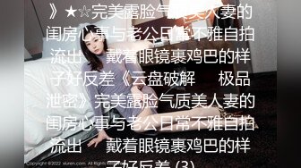 美女如云，车模外围三线全是高质量名媛，推特金主大神【北王】私拍，操控玩肏各种露脸女神，人生赢家