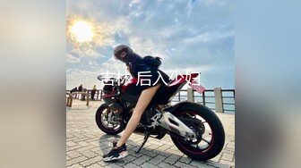 兔子先生TZ-138双子兄弟EP6