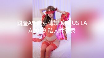 【最新女神流出】中国籍退役AV女优『陈美惠』官网订阅私拍 国产女神被大屌轮番干出白浆 前裹后操 (3)