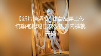 “求求你别射里面 我男朋友会尝出来的”✿高颜值反差母狗『小鱼飯馆不打烊』穿上各种丝袜猛干 叫声也骚的一批