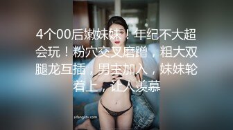 BLX-0009-极品美魔女性福兼差-無水印母版 VIP0600