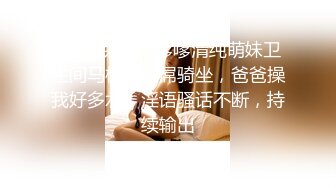 三男一女激情啪啪连体黑丝骚女被轮番爆操,车轮战真耐操