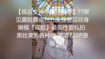 漂亮美少妇