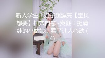 淫荡美臀女邻居的女仆诱惑（完整版看简界）