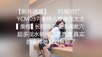 STP33677 星空无限传媒 拍婚纱照被摄影师强暴 樱花小猫